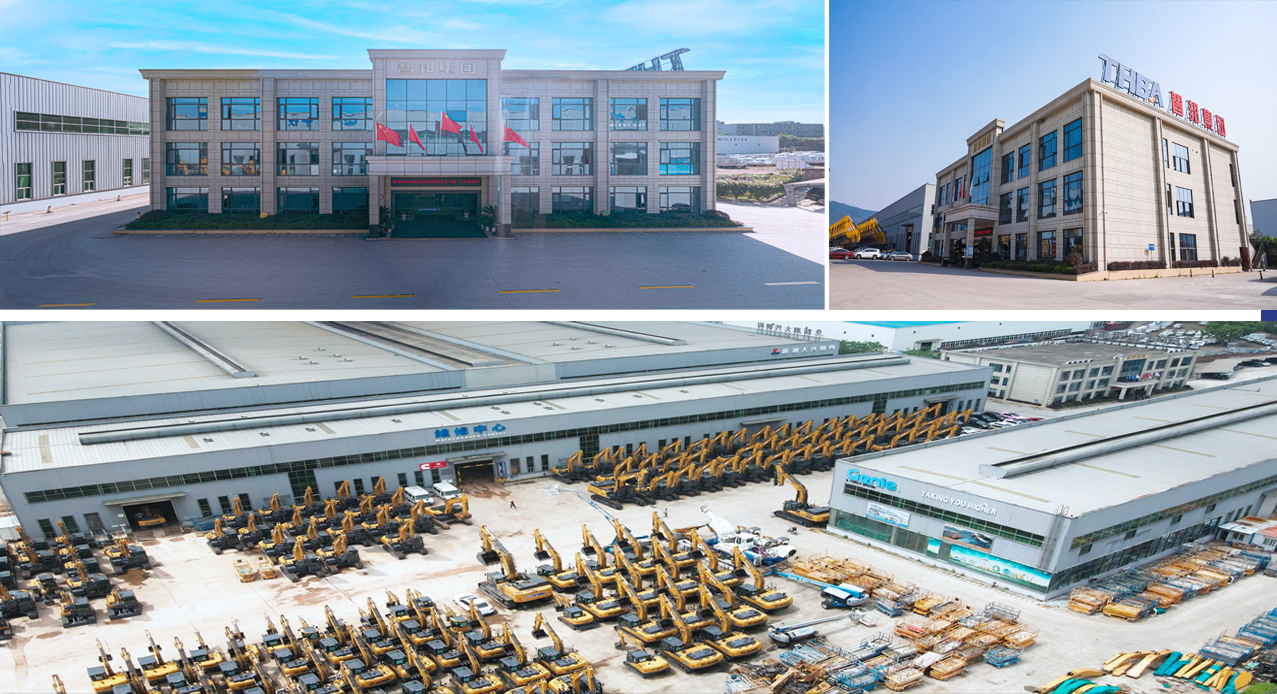 重慶工程機械再制造基地