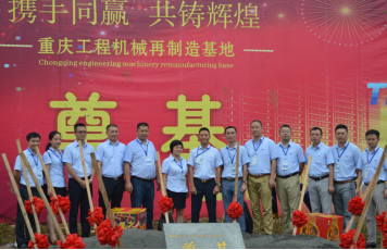 管理團(tuán)隊(duì)