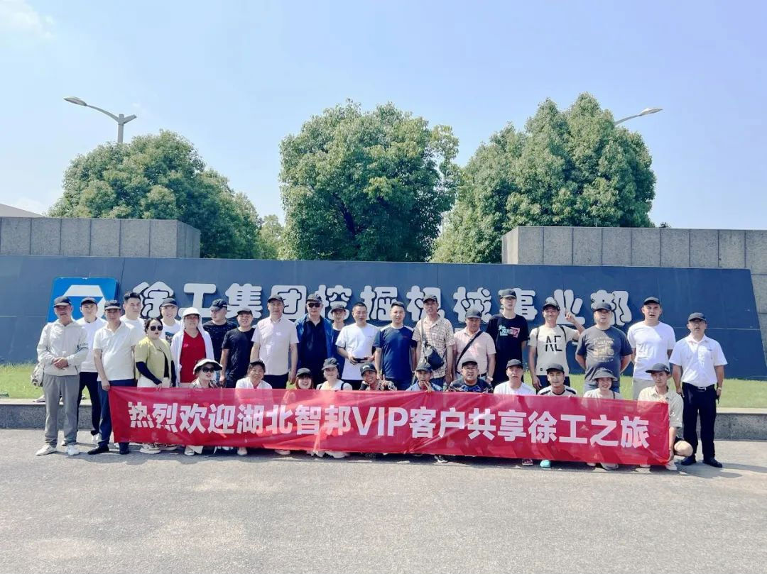 智邦集團2023年二季度大事記