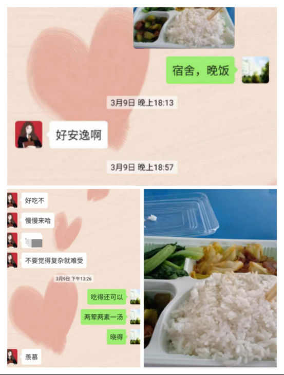 《文“話”十六年，智邦再出發》征文連載（四）