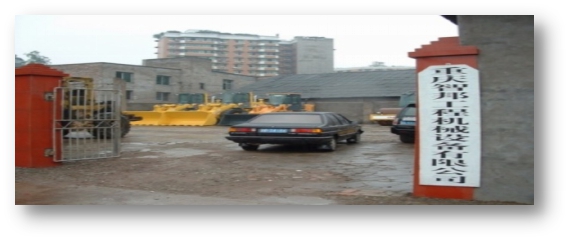 《文“話”十六年,智邦再出發》征文連載(四)