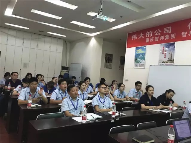 加強(qiáng)保密教育,增強(qiáng)保密觀念