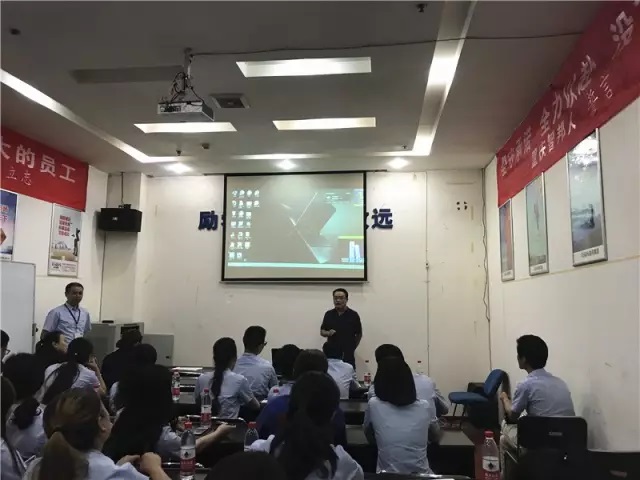 加強(qiáng)保密教育,增強(qiáng)保密觀念