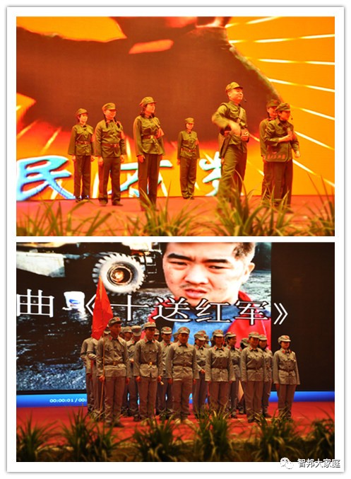 2016年工作總結暨2017年工作部署大會報道