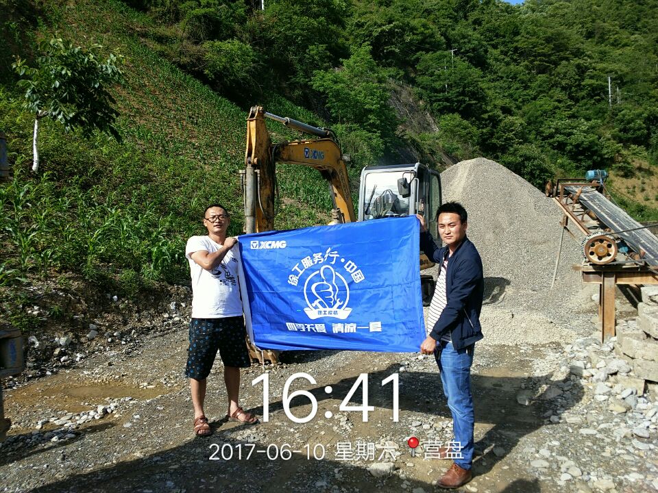 感恩客戶,智邦在行動(dòng)